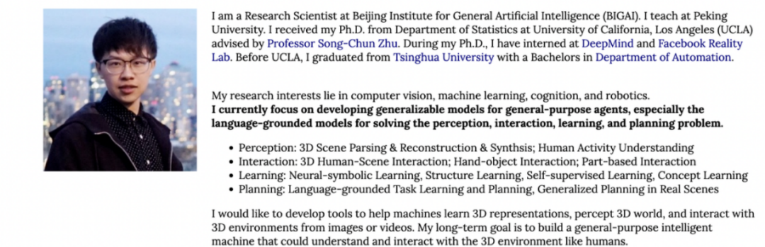 首个精通3D任务的具身通才智能体：感知、推理、规划、行动统统拿下