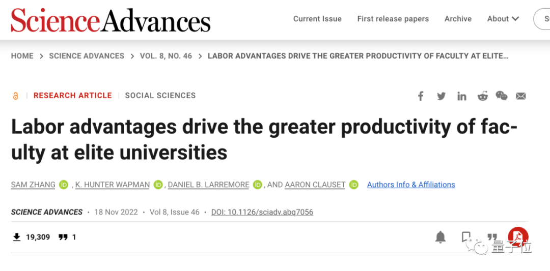 为什么名校论文发表率更高？Science Advances新成果 - 智源社区