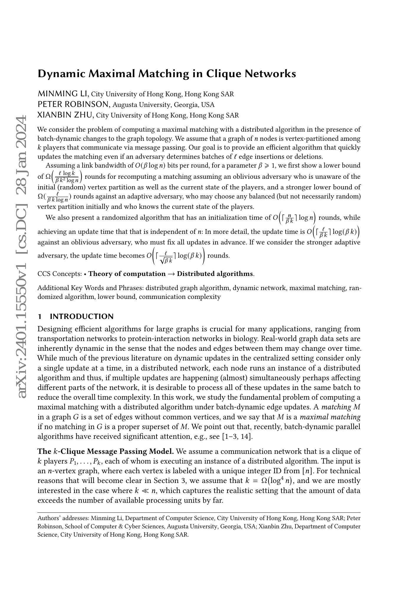 Dynamic Maximal Matching in Clique Networks - 智源社区论文