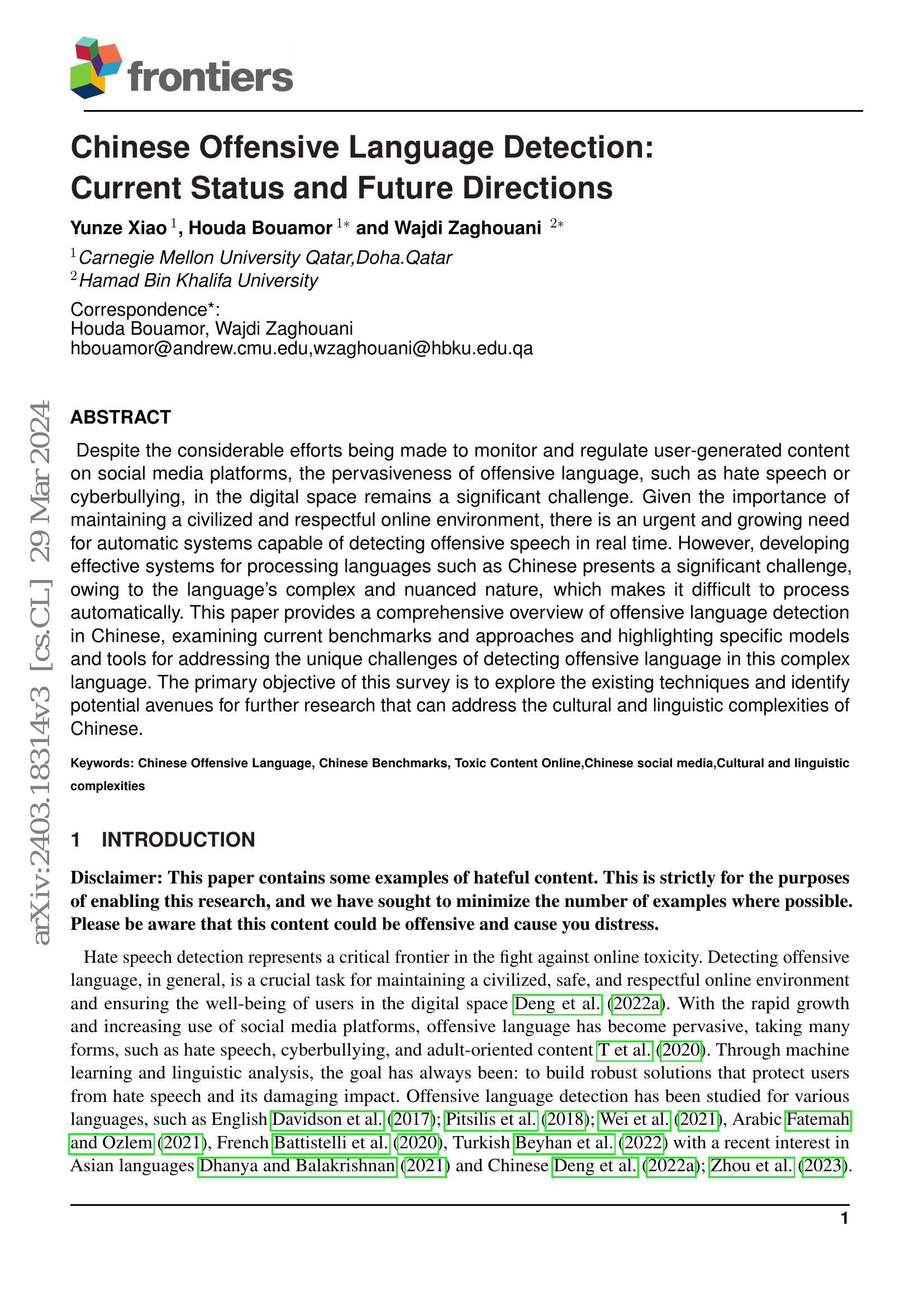 Chinese Offensive Language Detection:Current Status and Future ...