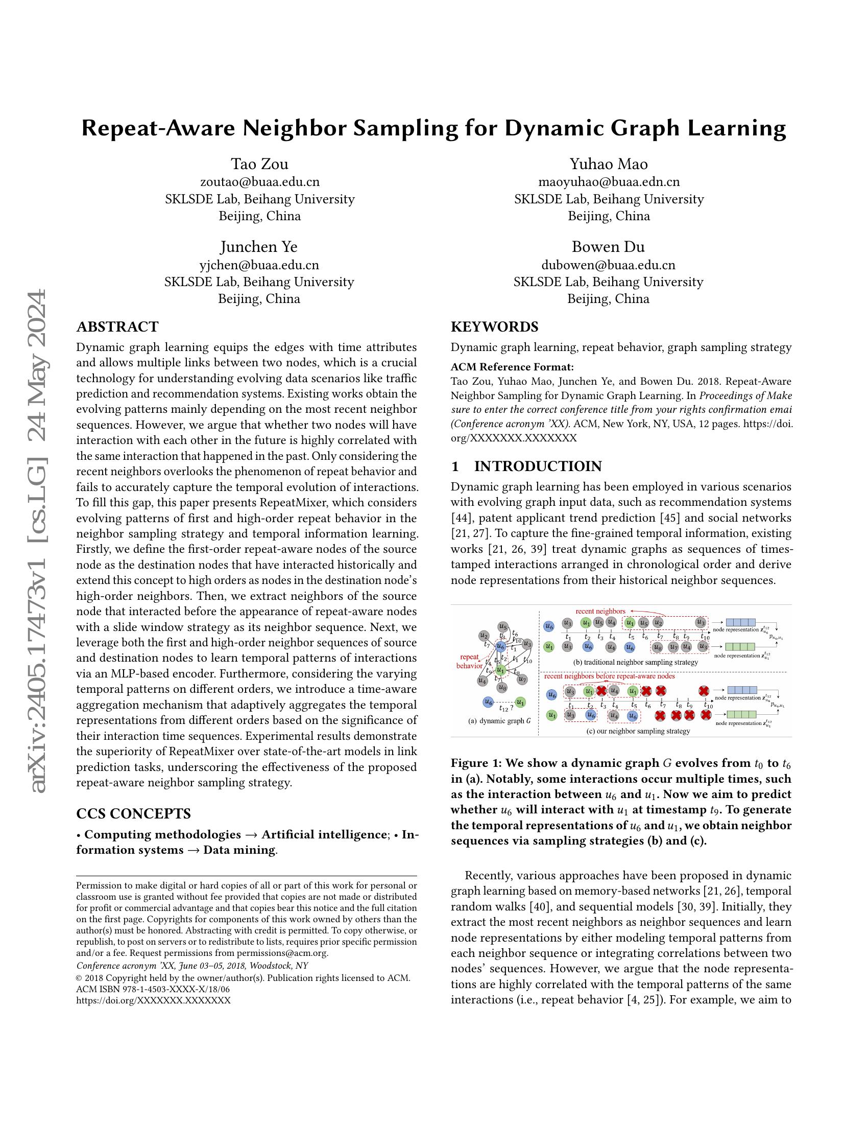 Repeat-Aware Neighbor Sampling for Dynamic Graph Learning - 智源社区论文