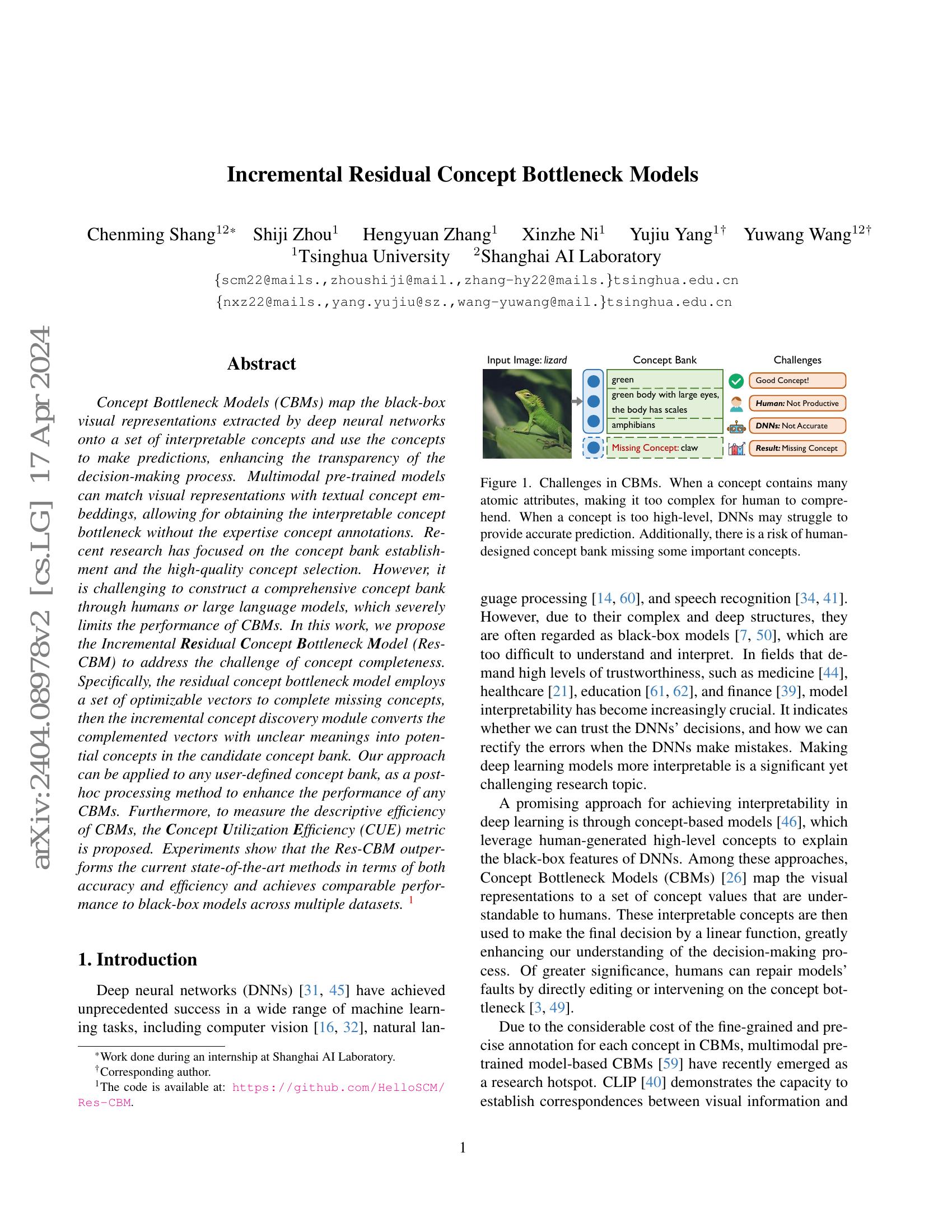 Incremental Residual Concept Bottleneck Models - 智源社区论文