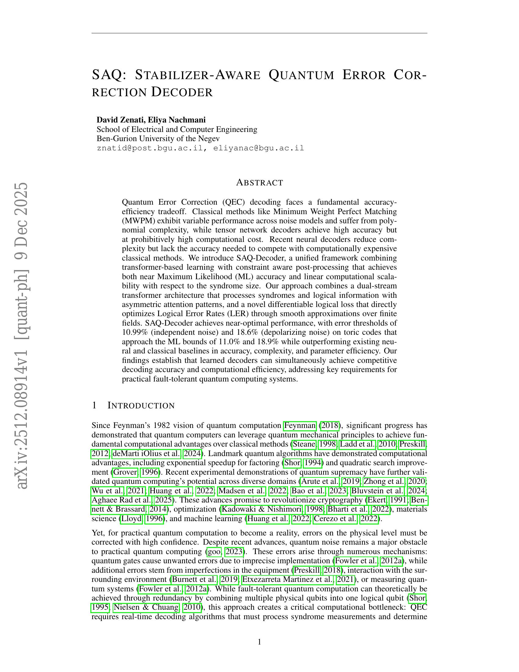 SAQ: Stabilizer-Aware Quantum Error Correction Decoder - 智源社区论文