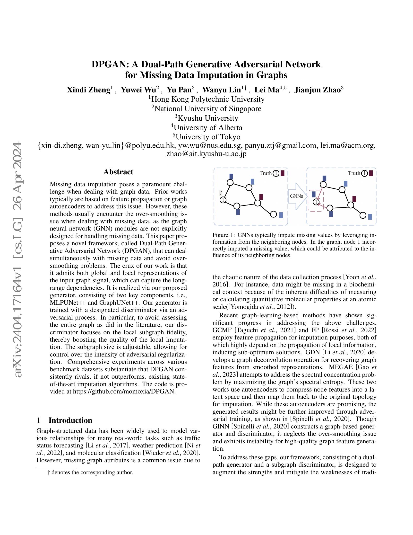 DPGAN: A Dual-Path Generative Adversarial Network for Missing Data ...