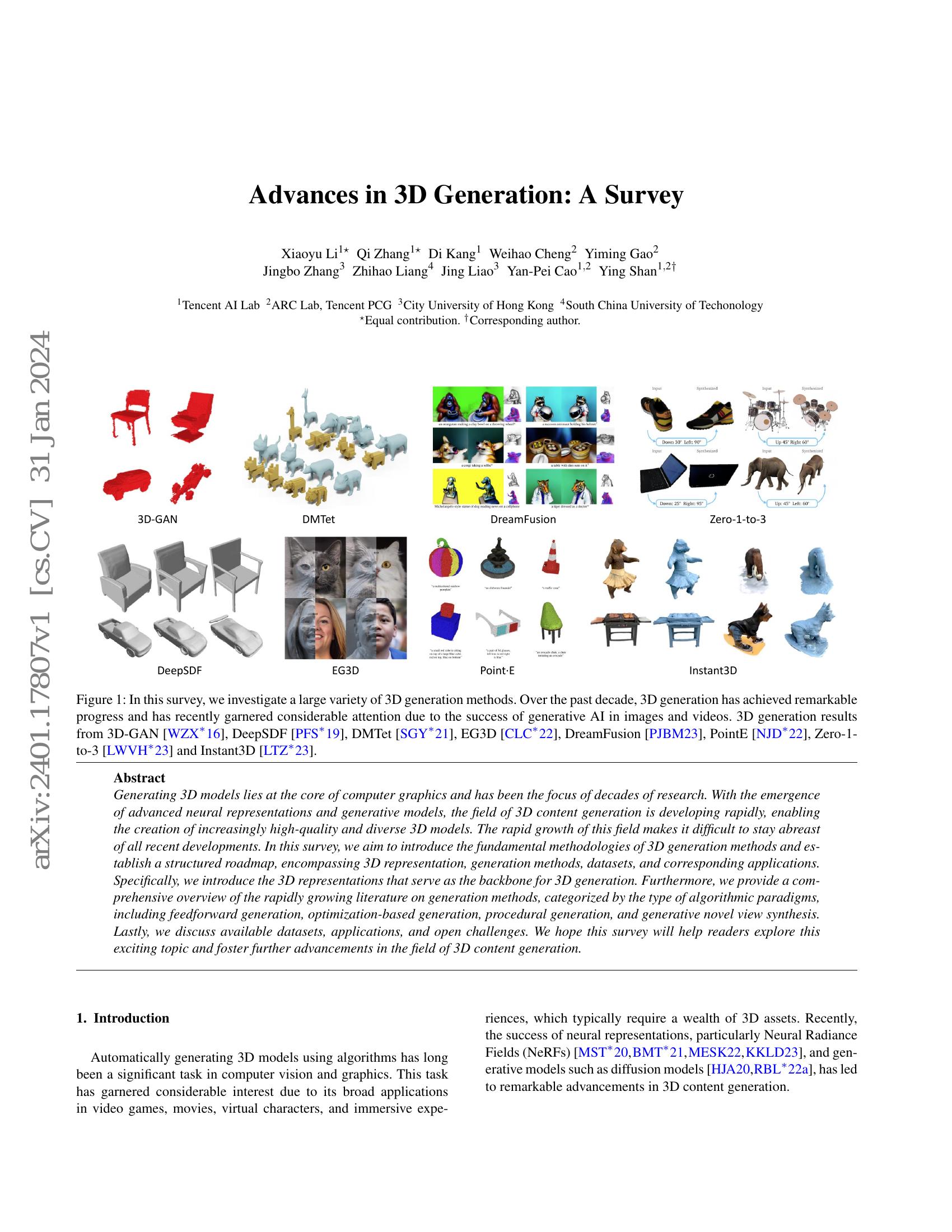 Advances in 3D Generation: A Survey - 智源社区论文