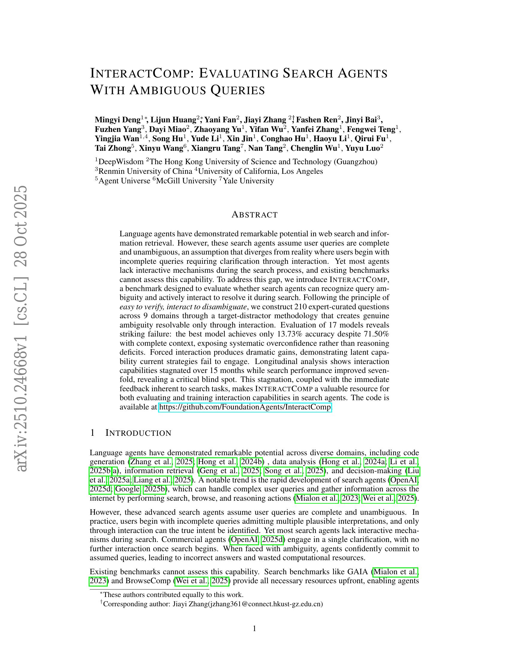 InteractComp: Evaluating Search Agents With Ambiguous Queries - 智源社区论文