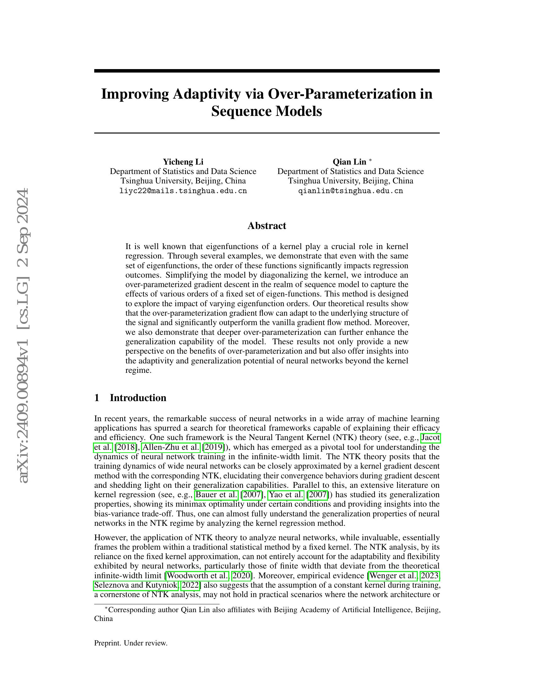 Improving Adaptivity via Over-Parameterization in Sequence Models - 智源社区论文