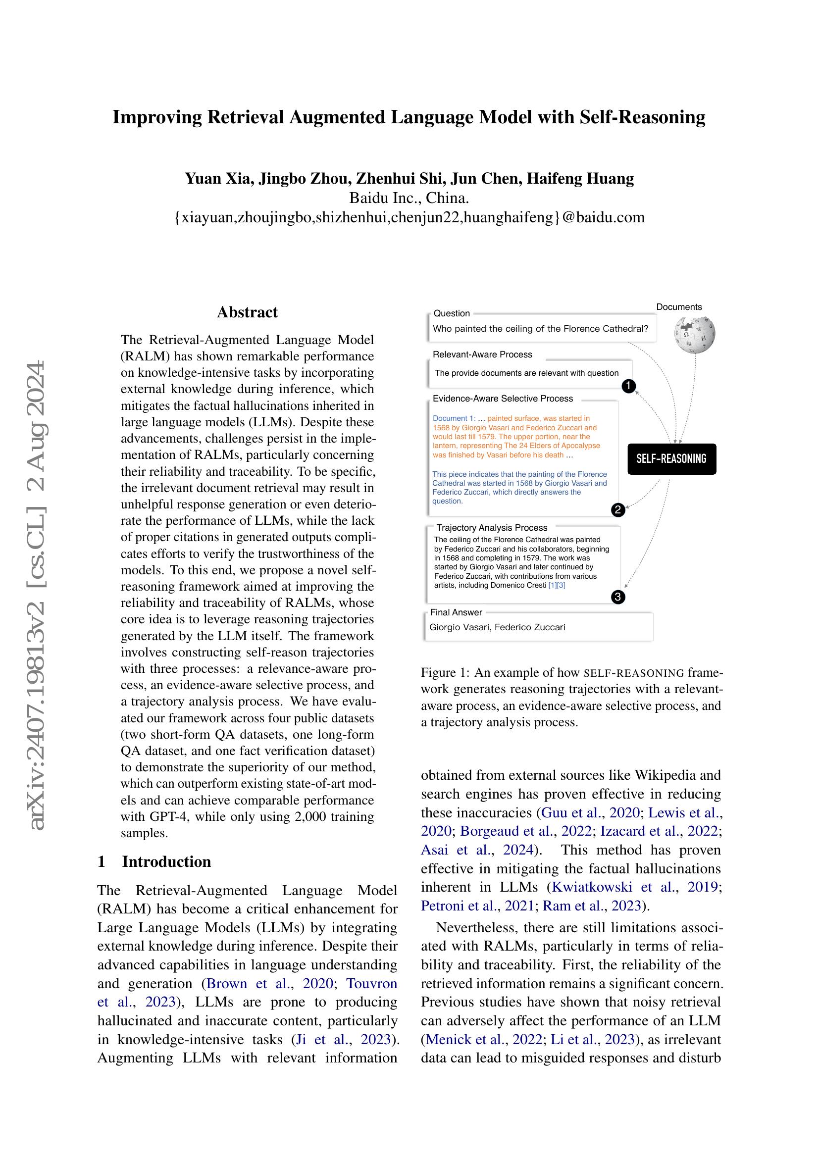 Improving Retrieval Augmented Language Model with Self-Reasoning - 智源社区论文