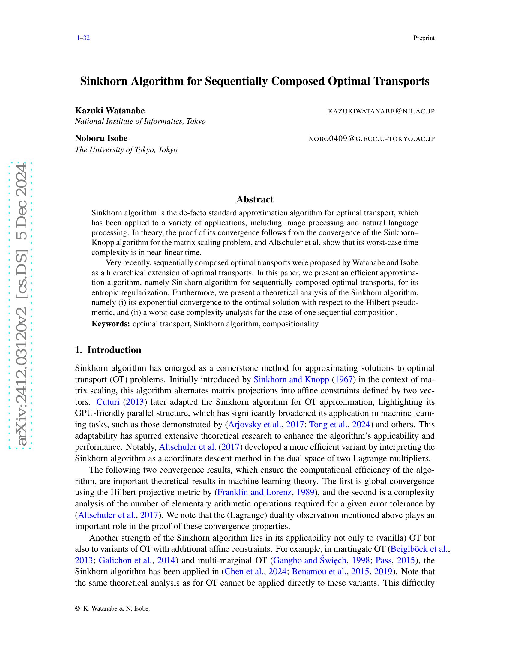 Sinkhorn Algorithm for Sequentially Composed Optimal Transports - 智源社区论文