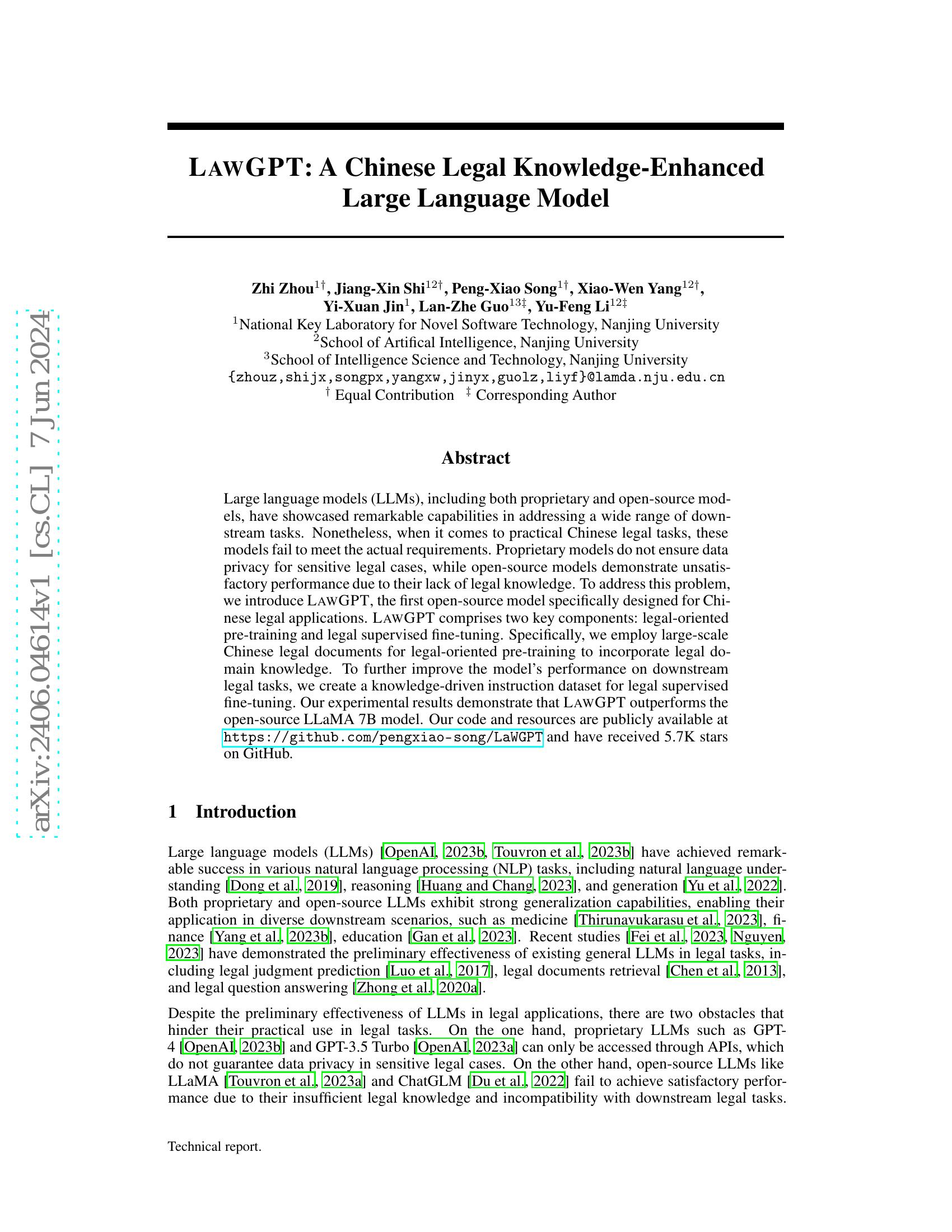 LawGPT: A Chinese Legal Knowledge-Enhanced Large Language Model - 智源社区论文