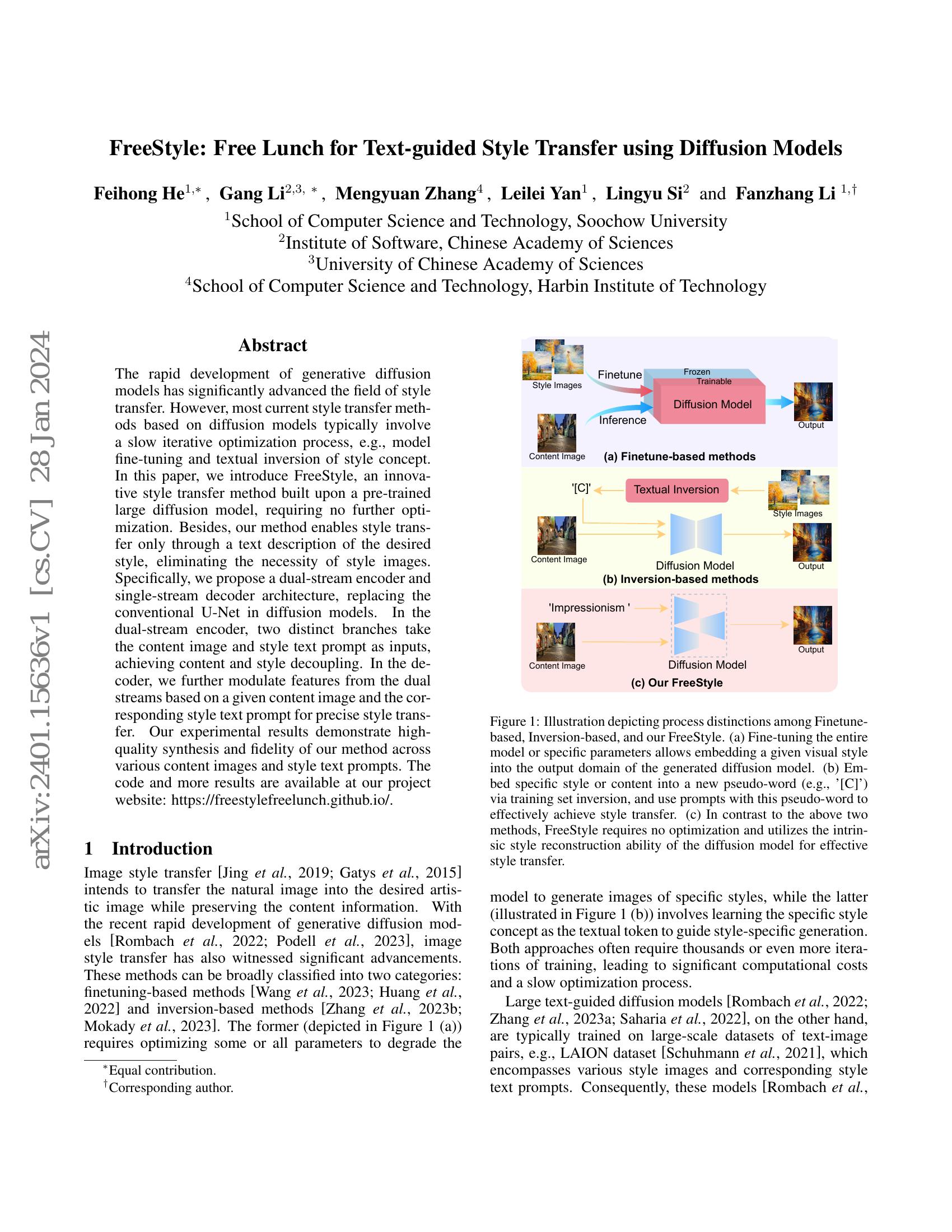 FreeStyle: Free Lunch for Text-guided Style Transfer using Diffusion ...