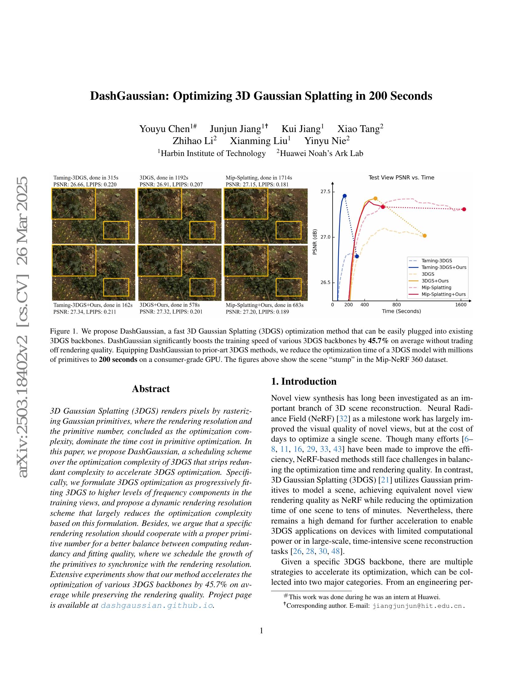 DashGaussian: Optimizing 3D Gaussian Splatting in 200 Seconds - 智源社区论文