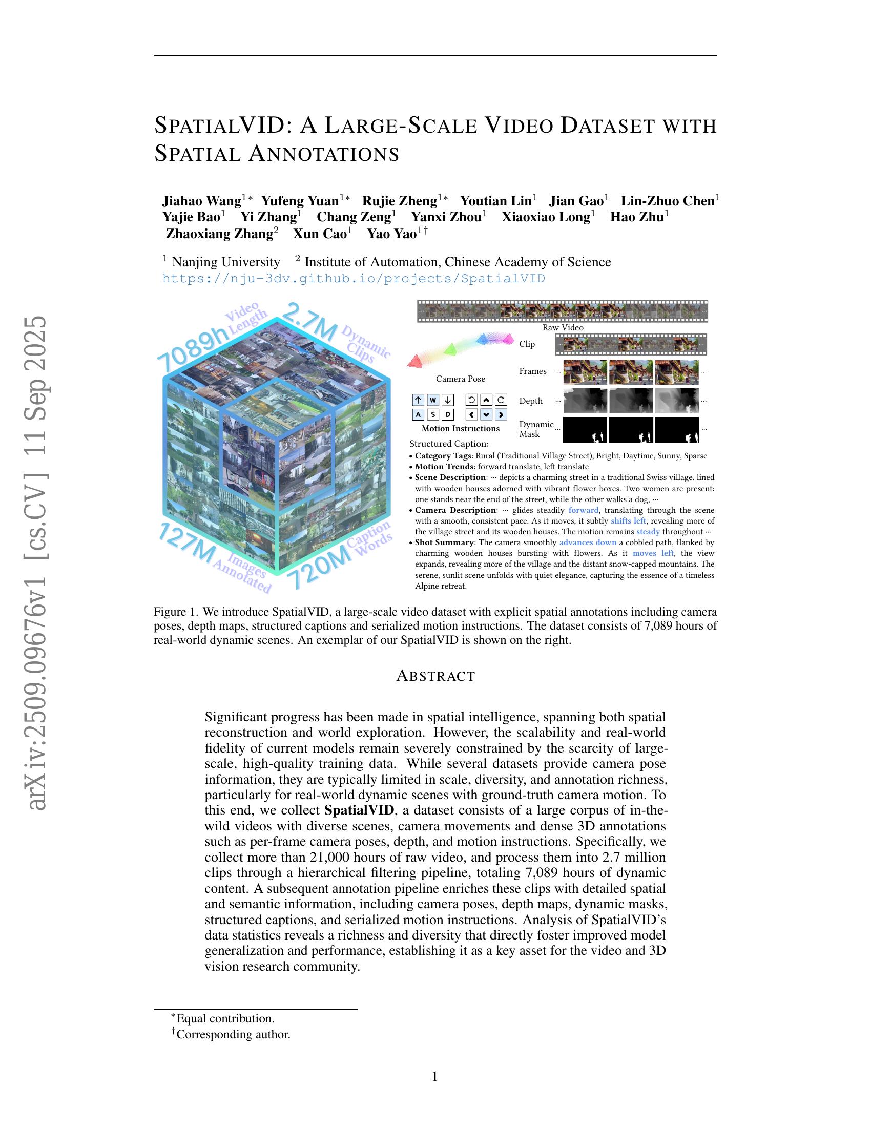 SpatialVID: A Large-Scale Video Dataset with Spatial Annotations - 智源社区论文