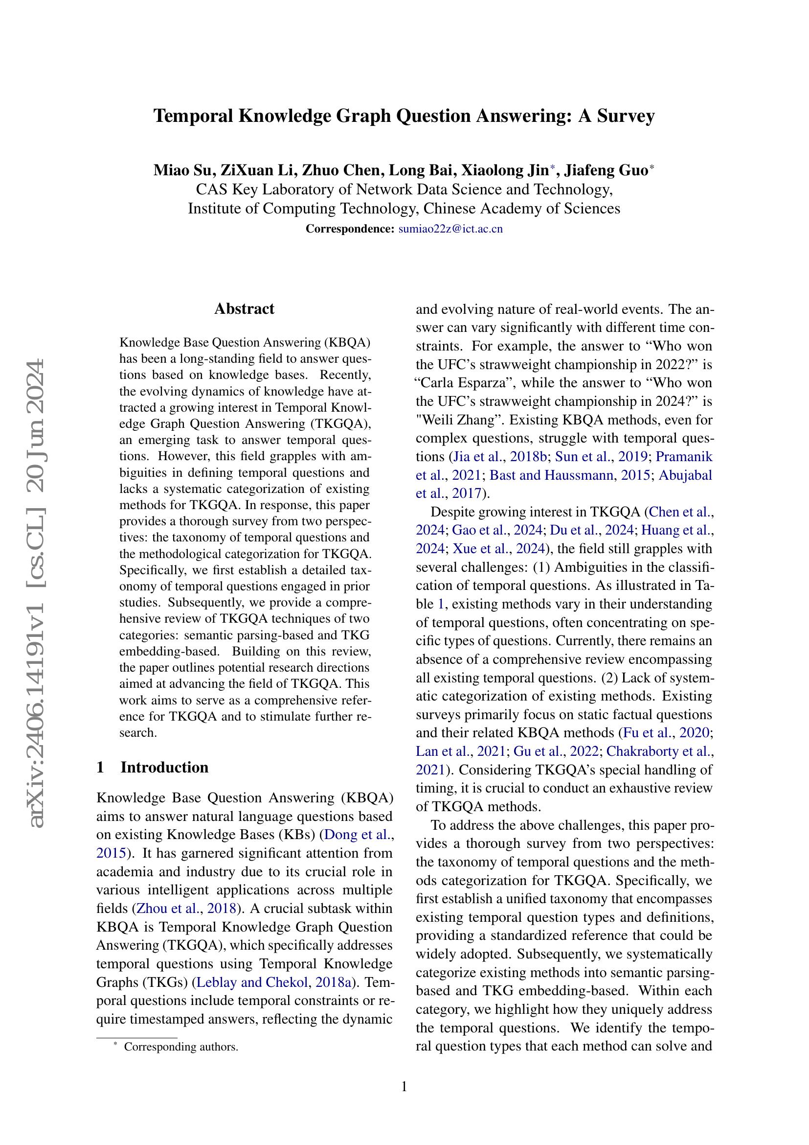Temporal Knowledge Graph Question Answering: A Survey - 智源社区论文