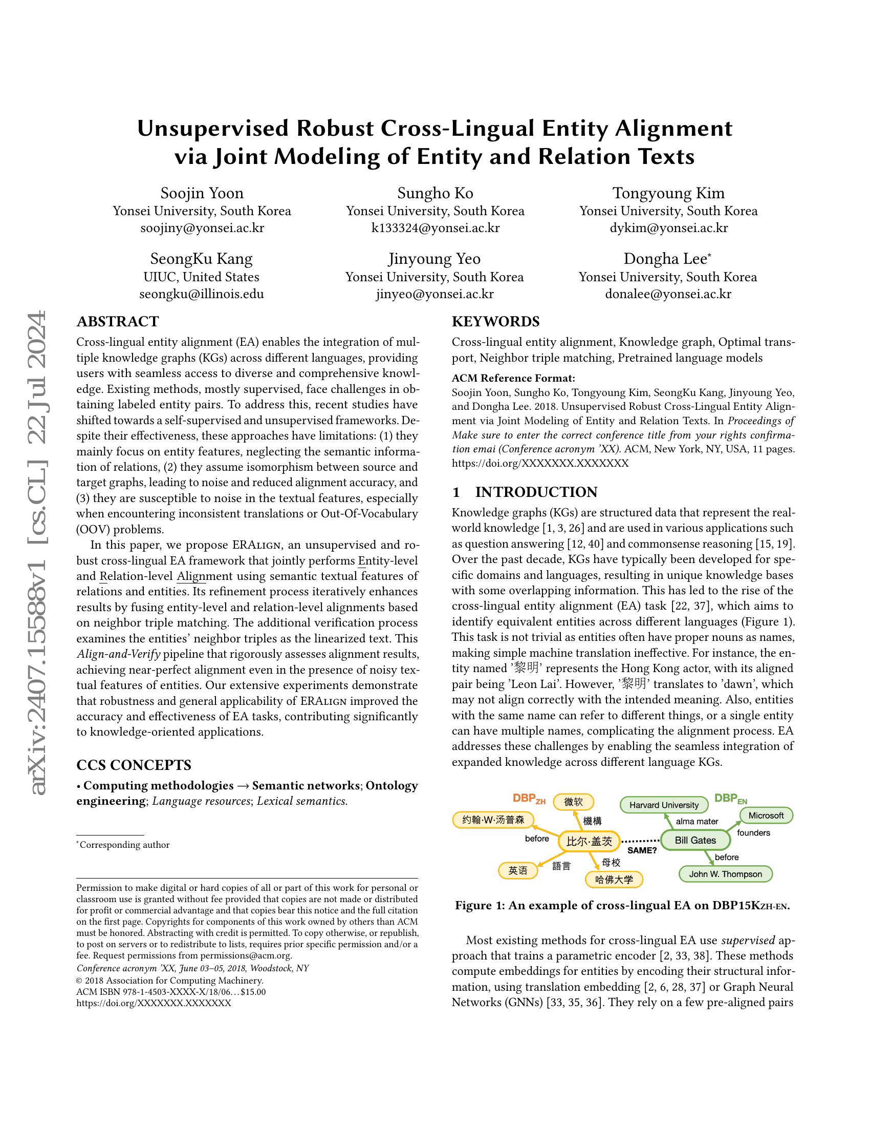 Unsupervised Robust Cross-Lingual Entity Alignment via Joint Modeling ...