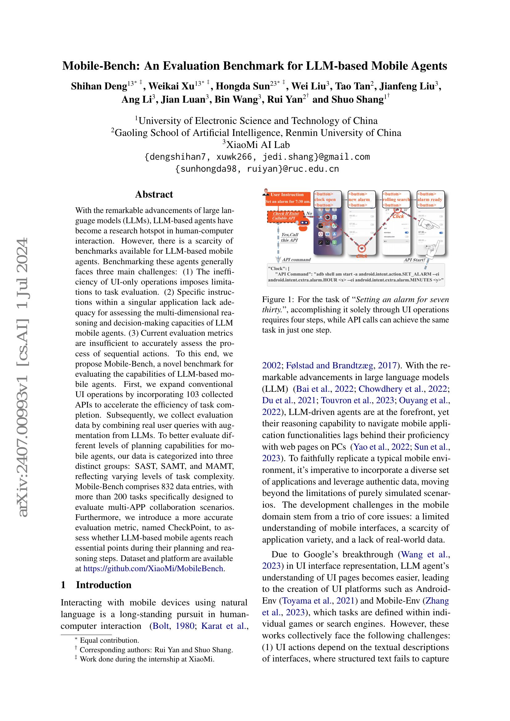 Mobile-Bench: An Evaluation Benchmark for LLM-based Mobile Agents - 智源社区论文