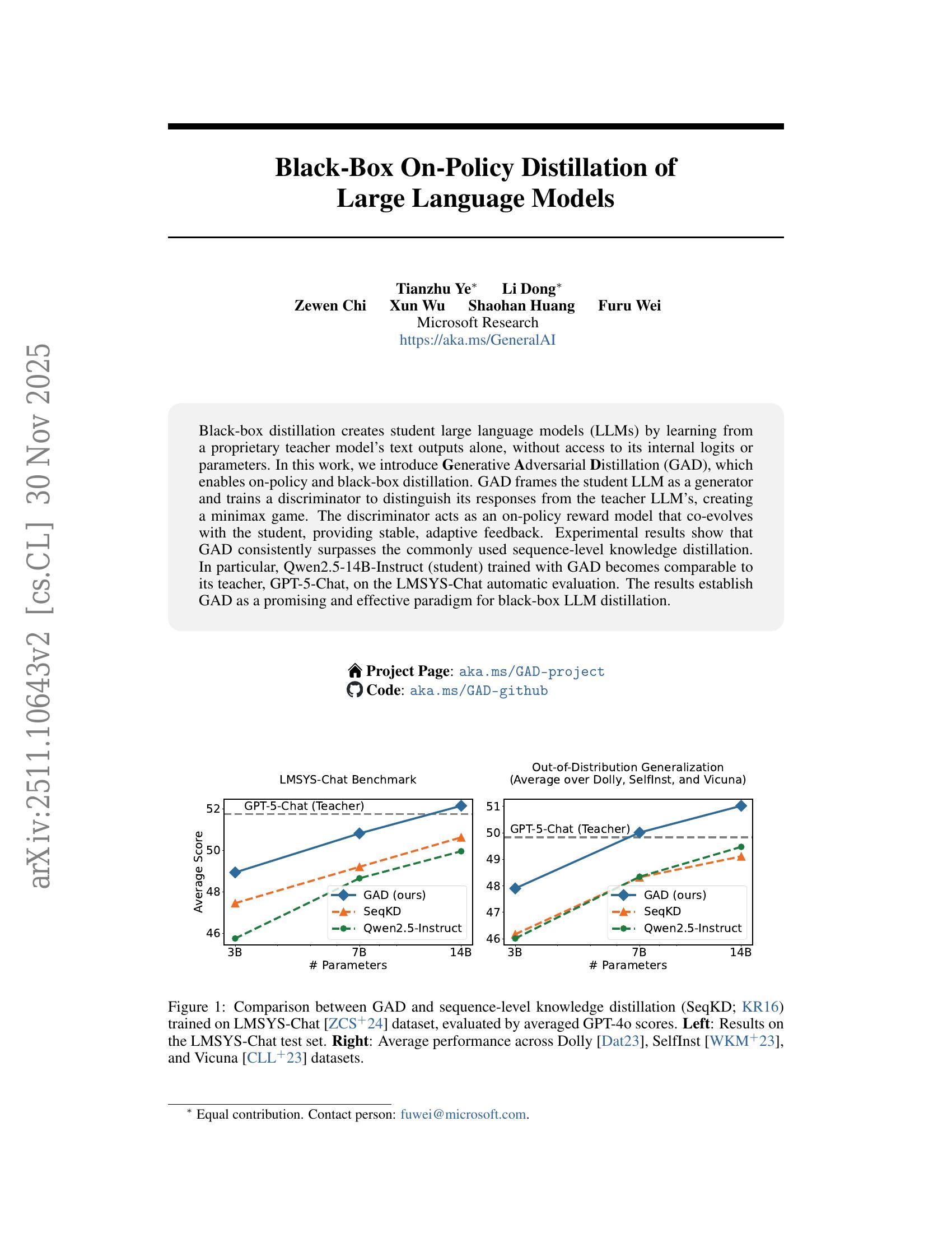 Black-Box On-Policy Distillation of Large Language Models - 智源社区论文