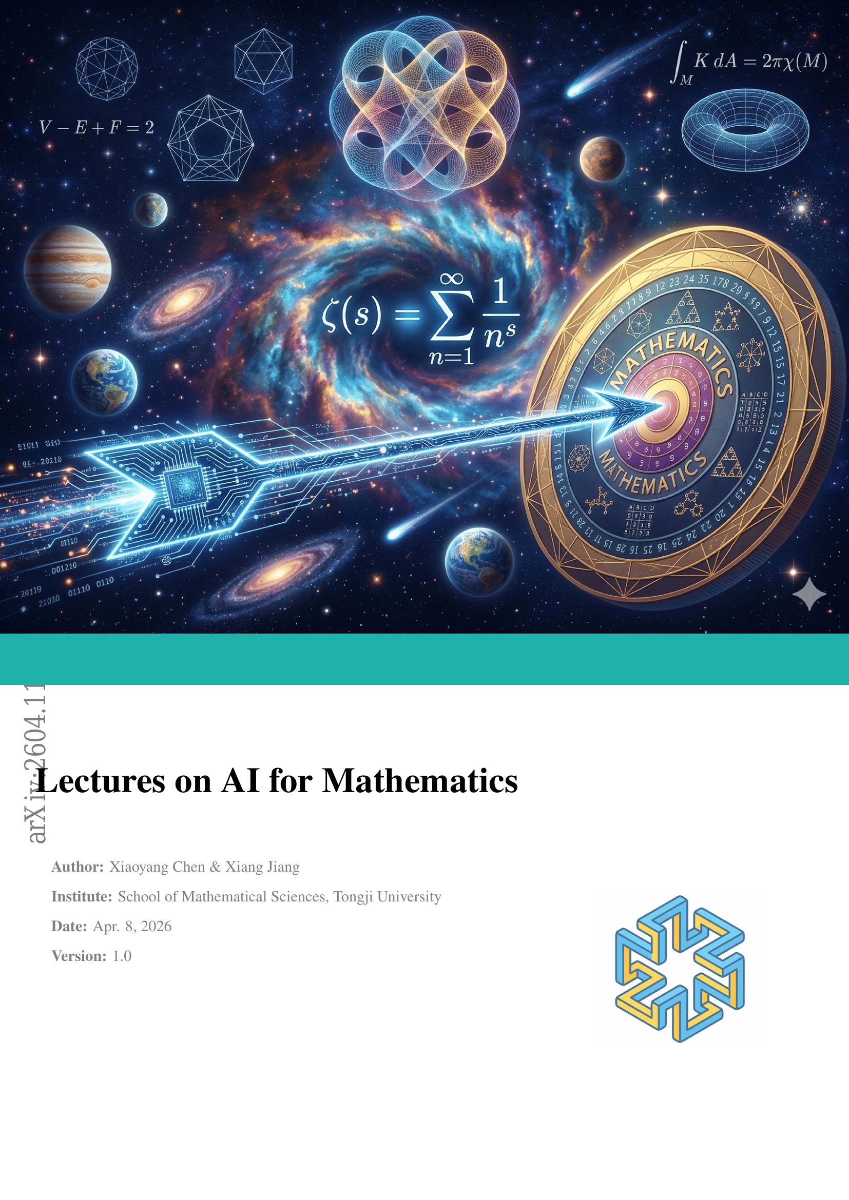 Lectures on AI for Mathematics - 智源社区论文