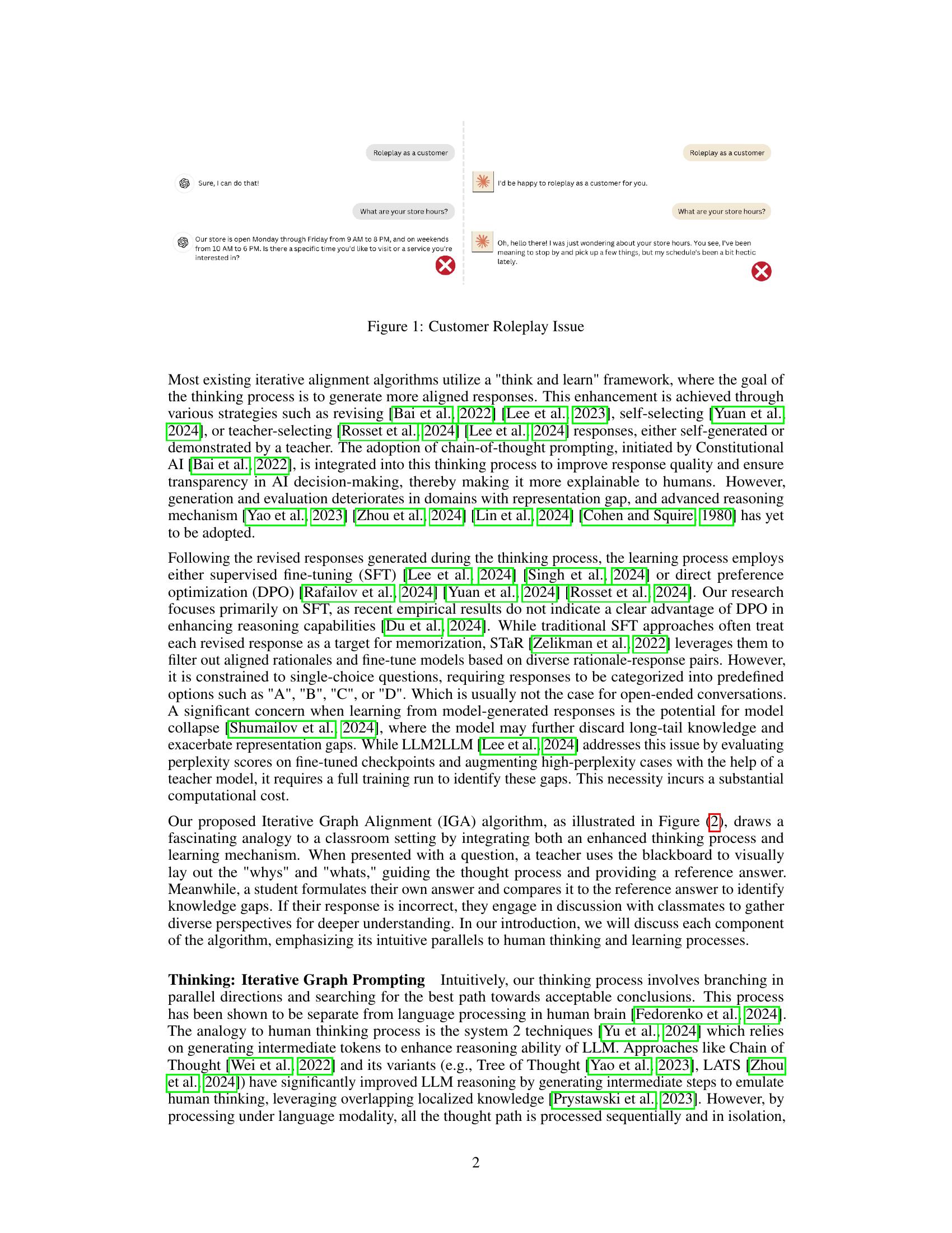 Iterative Alignment Method Iterative Graph Alignment - 智源社区论文