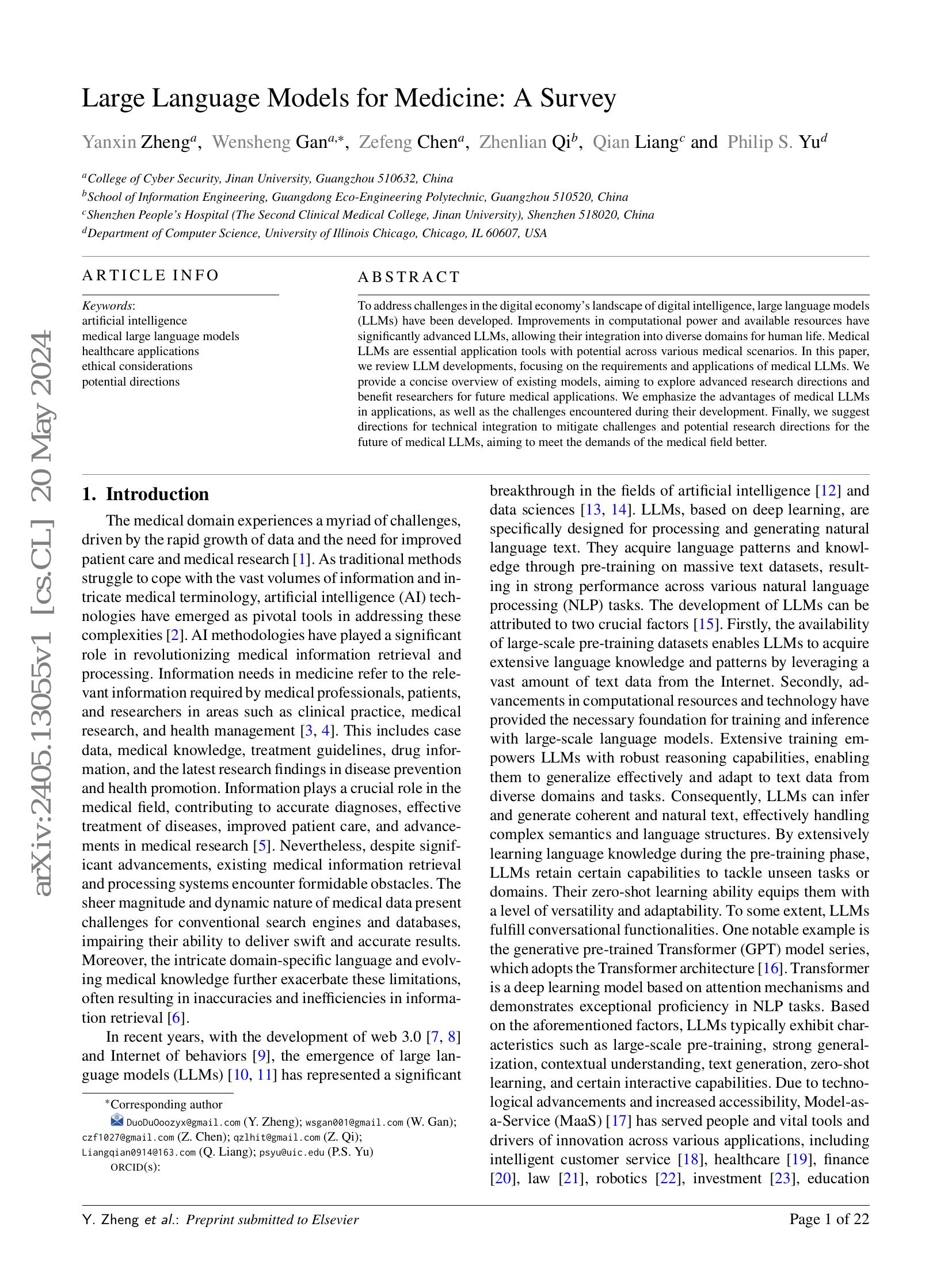 Large Language Models for Medicine: A Survey - 智源社区论文
