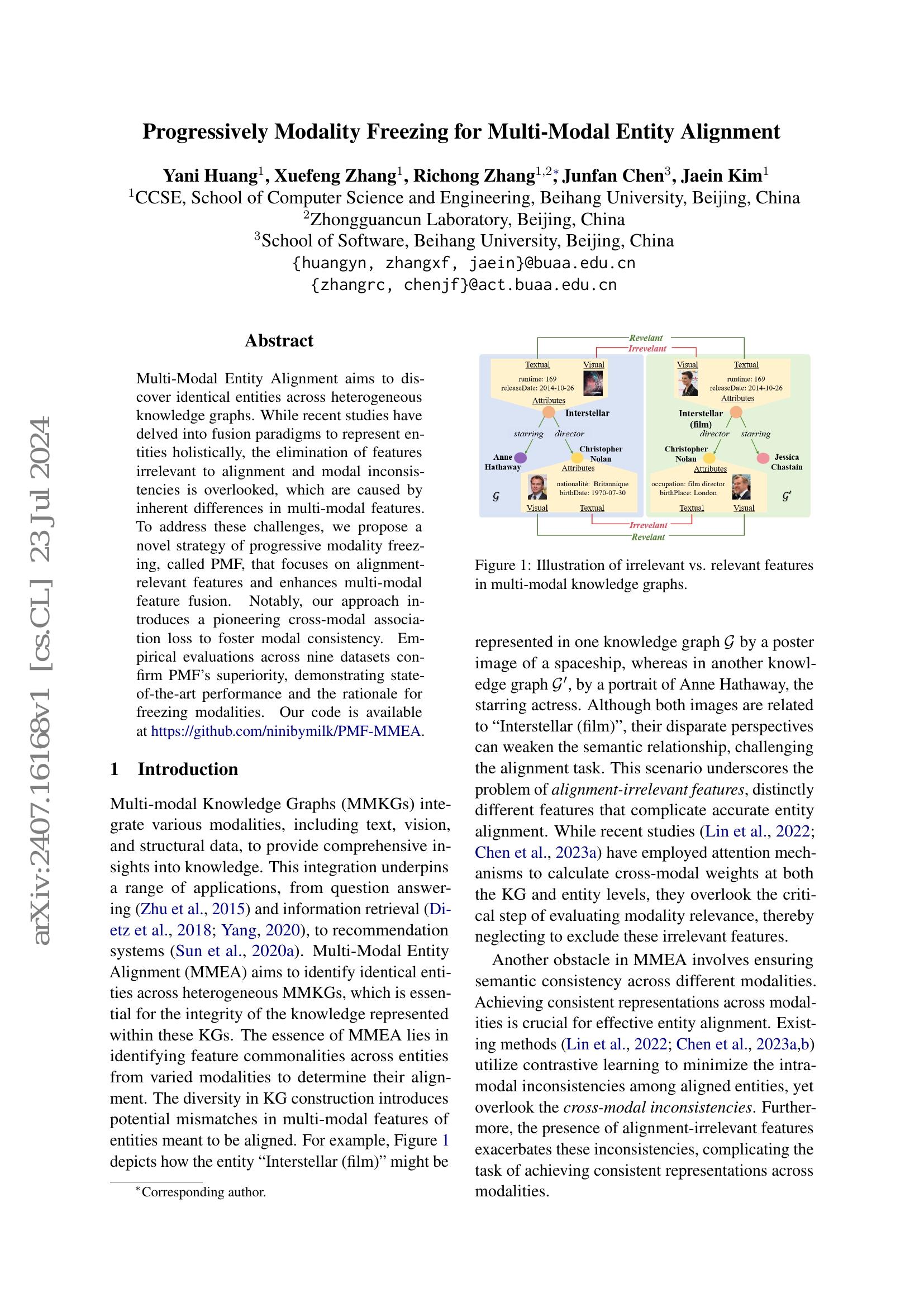 Progressively Modality Freezing for Multi-Modal Entity Alignment - 智源社区论文