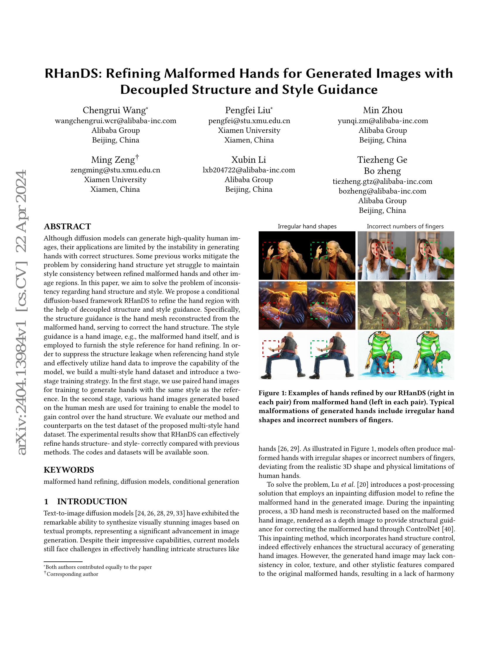 RHanDS: Refining Malformed Hands for Generated Images with Decoupled ...