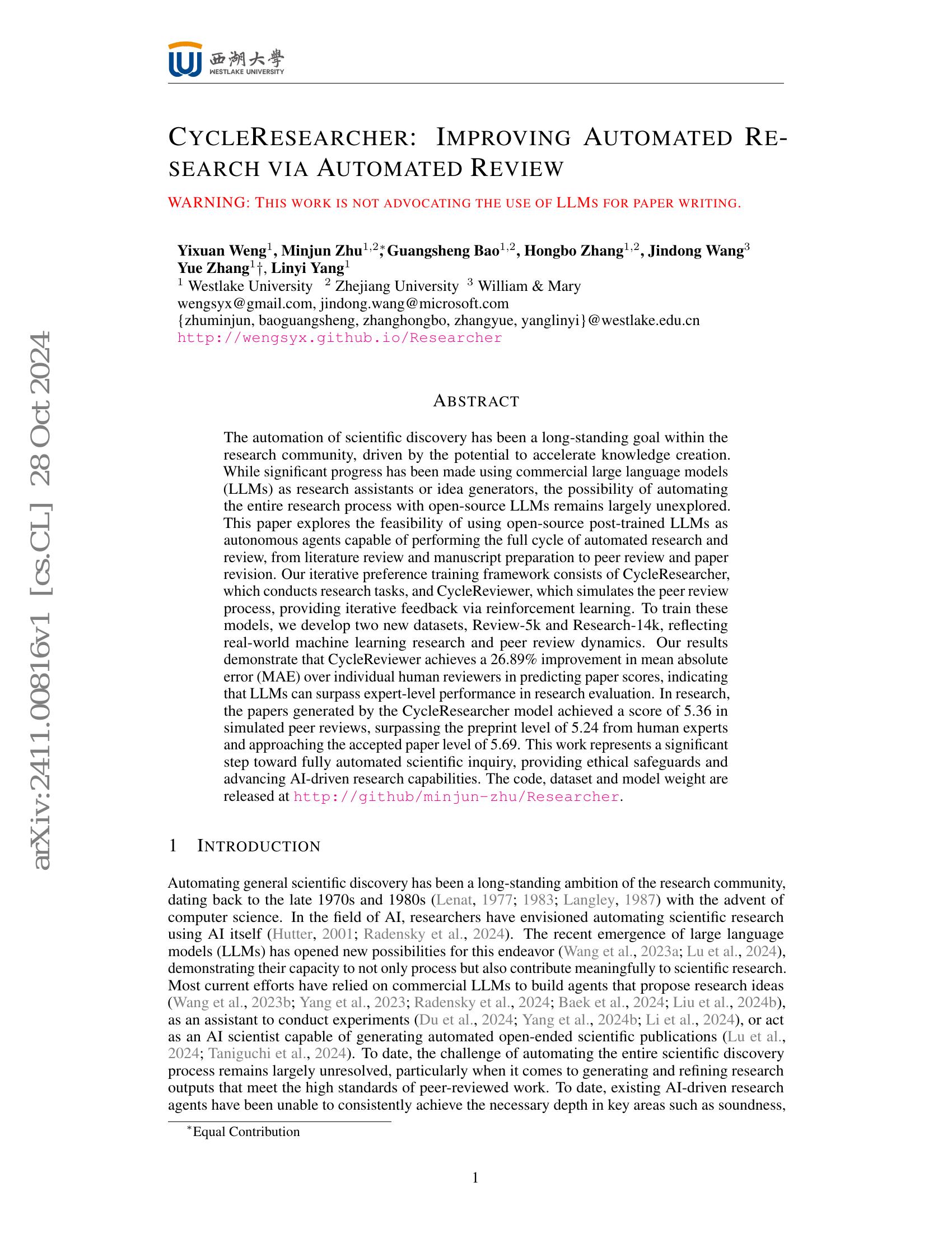 CycleResearcher: Improving Automated Research via Automated Review - 智源社区论文