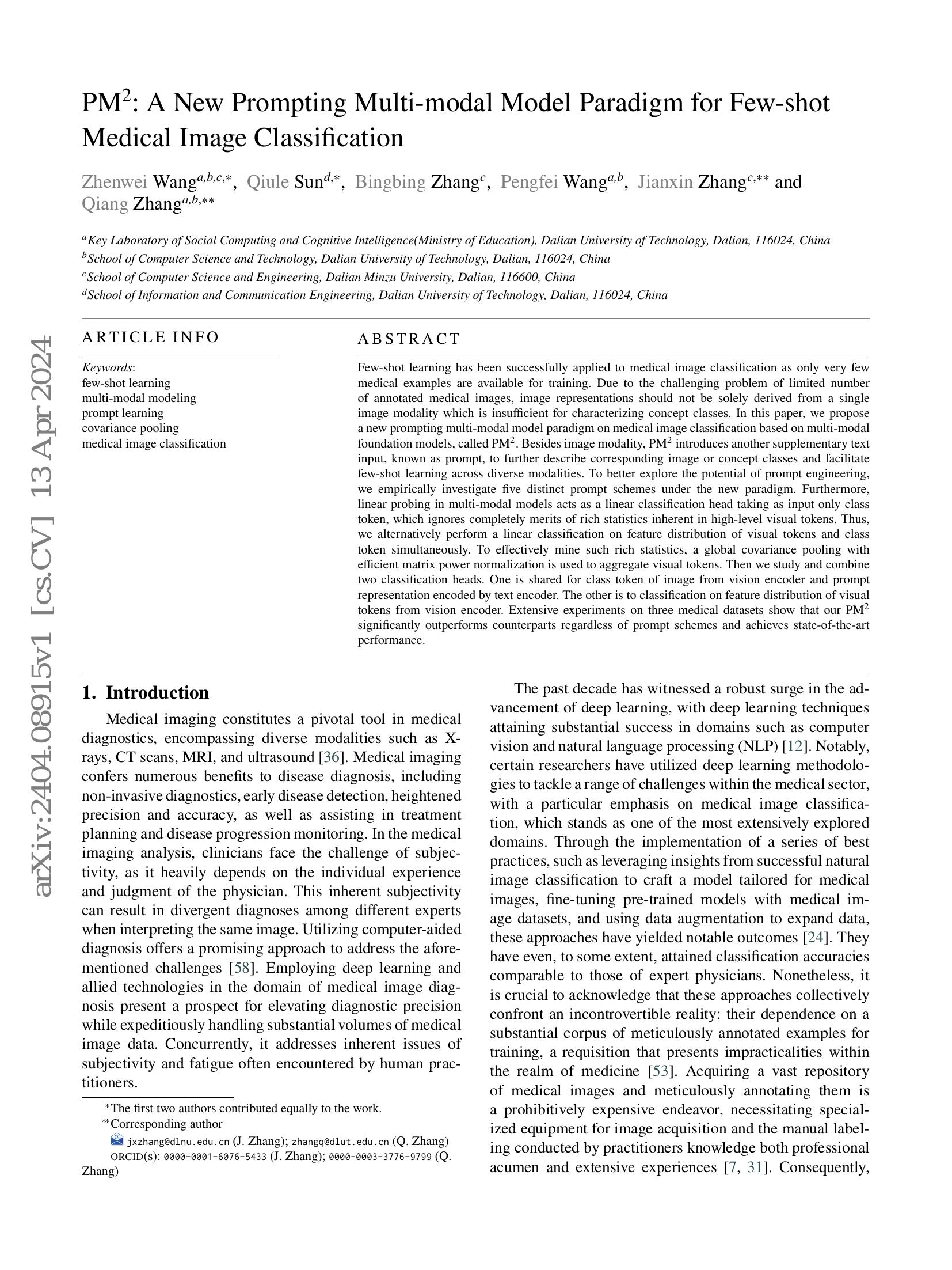 PM2: A New Prompting Multi-modal Model Paradigm for Few-shot Medical ...