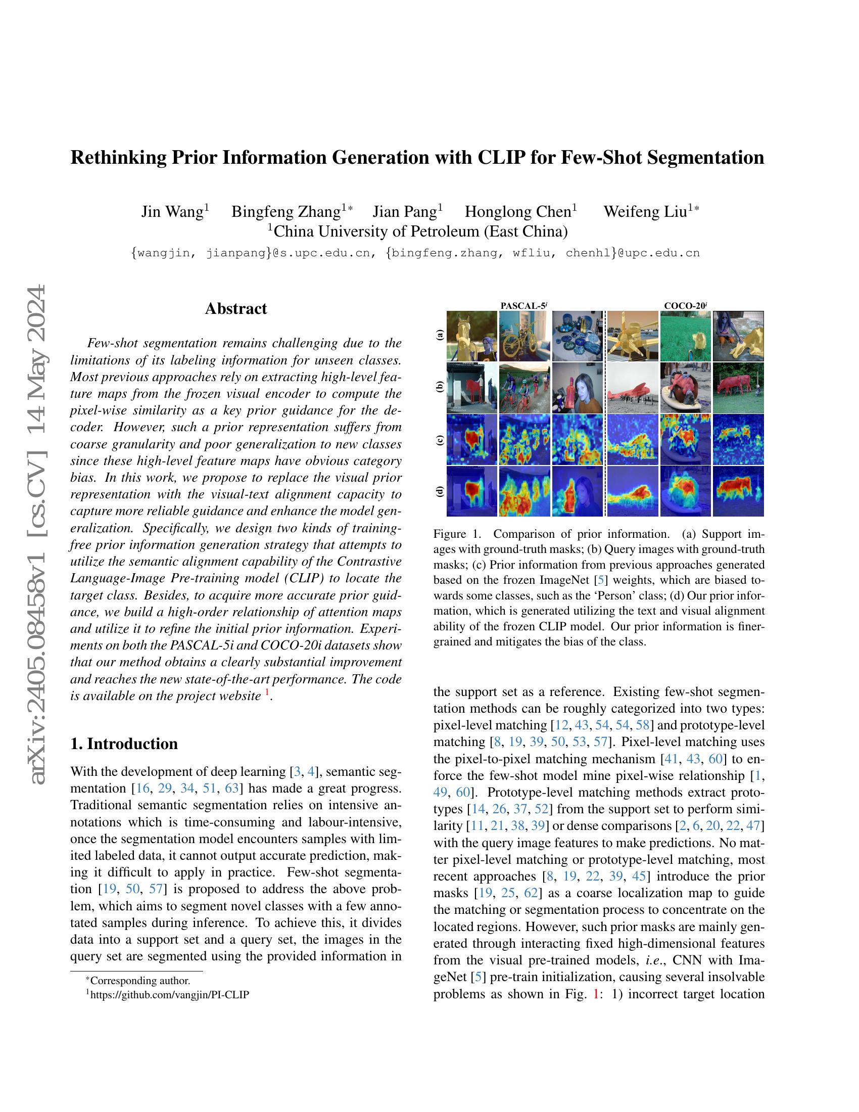 Rethinking Prior Information Generation with CLIP for Few-Shot ...