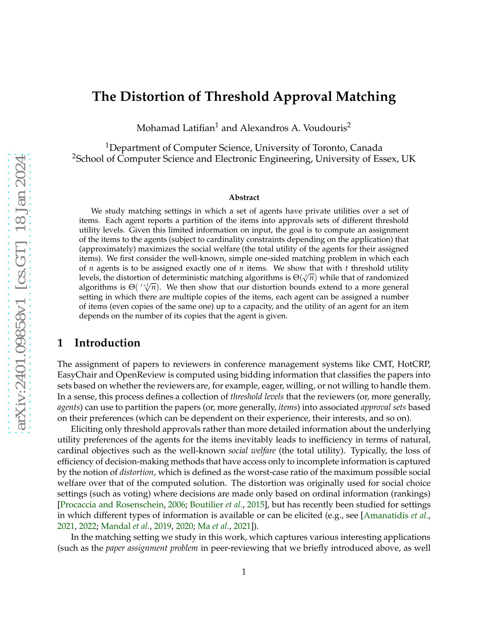 The Distortion of Threshold Approval Matching 智源社区论文