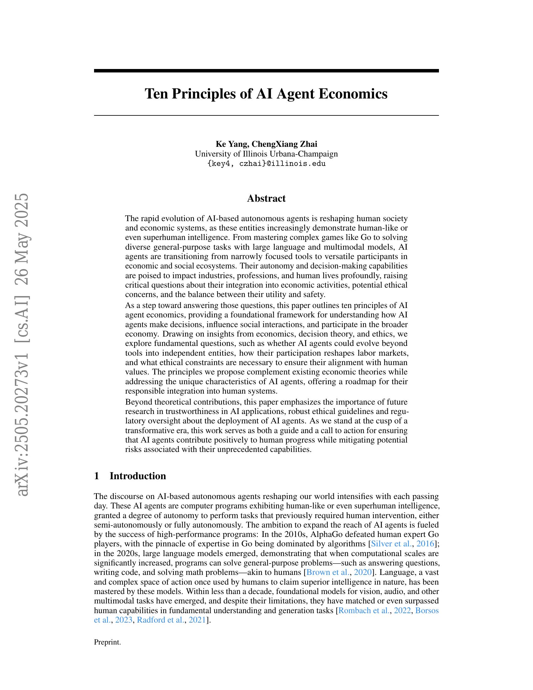 Ten Principles of AI Agent Economics - 智源社区论文