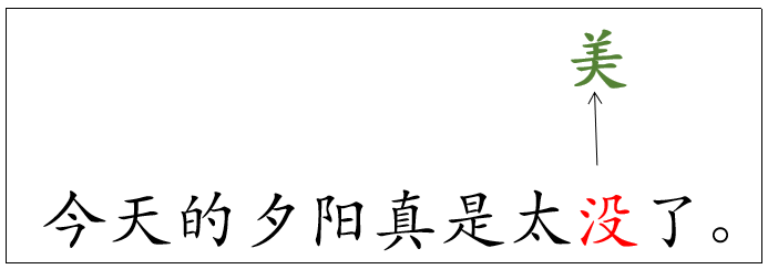 文本描述已自动生成