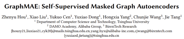 KDD 2022 | GraphMAE:自监督掩码图自编码器