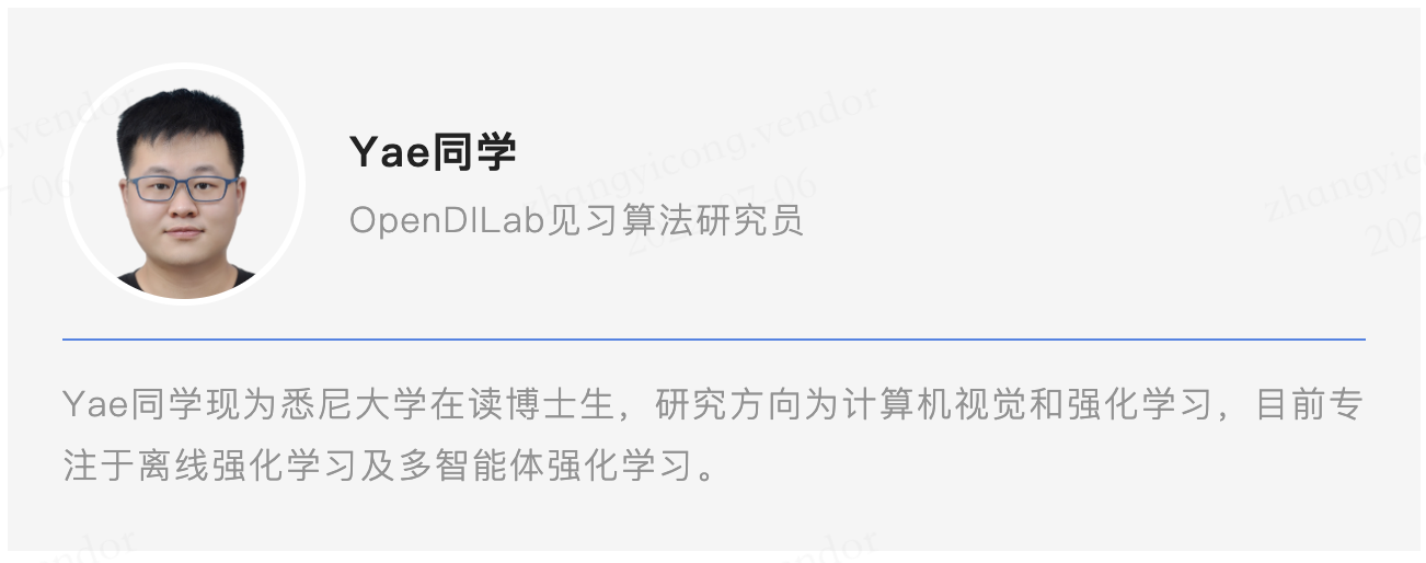 Insight Time预告|决策大模型:一种通过无标签视频预训练的方法