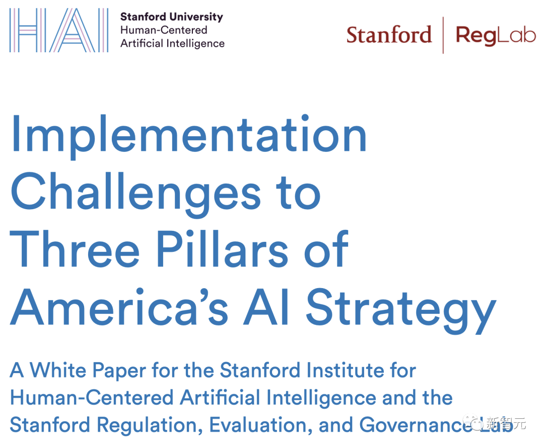 数说世界人工智能大会：他断言中国AI定超美国|DT