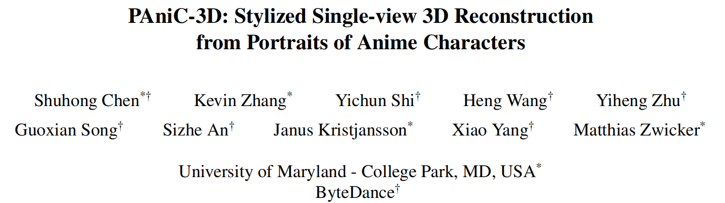 帕克大学提出PAniC-3D：风格化的单视角3D动画人物肖像重建