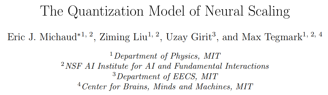 MIT：神经扩展定律的量化模型