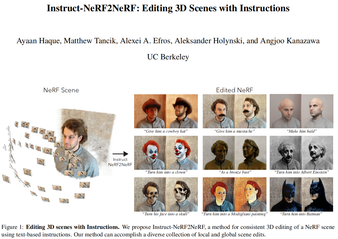 UC伯克利大学提出Instruct-NeRF2NeRF，利用文本指令进行3D场景的编辑