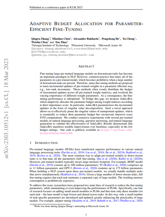 微软&佐治亚理工学院 | AdaLoRA：自适应预算分配以实现参数有效的微调