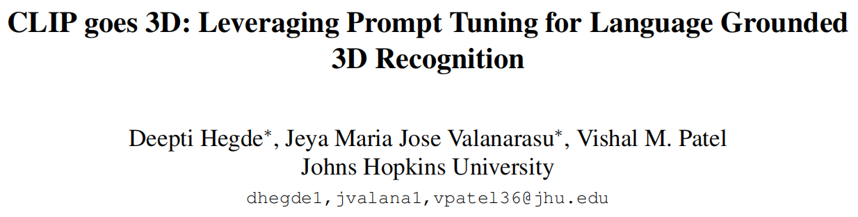 约翰霍普金斯大学：利用提示学习实现语言支撑的3D目标识别