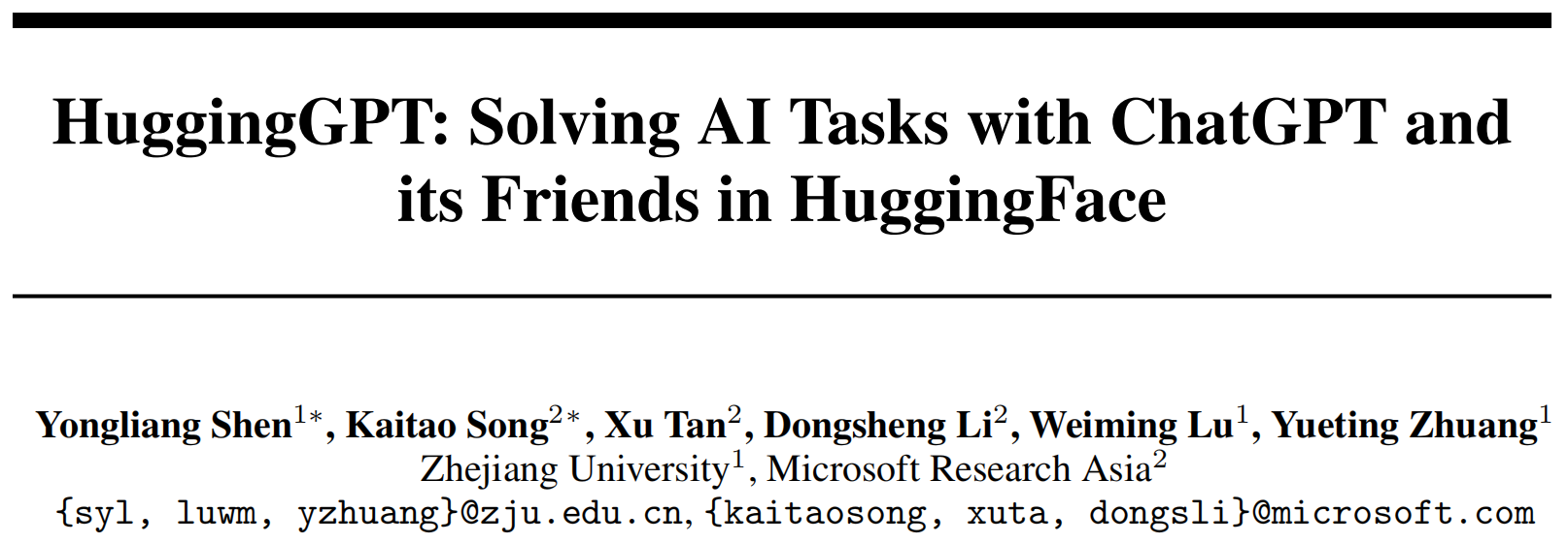 浙大庄越挺教授团队提出HuggingGPT：让模型自己解决AI任务
