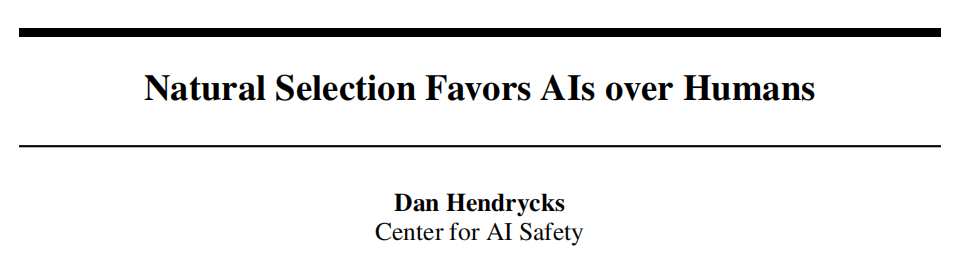 伯克利大学AI安全中心：自然选择对人工智能比对人类更有利（含44页PDF下载）