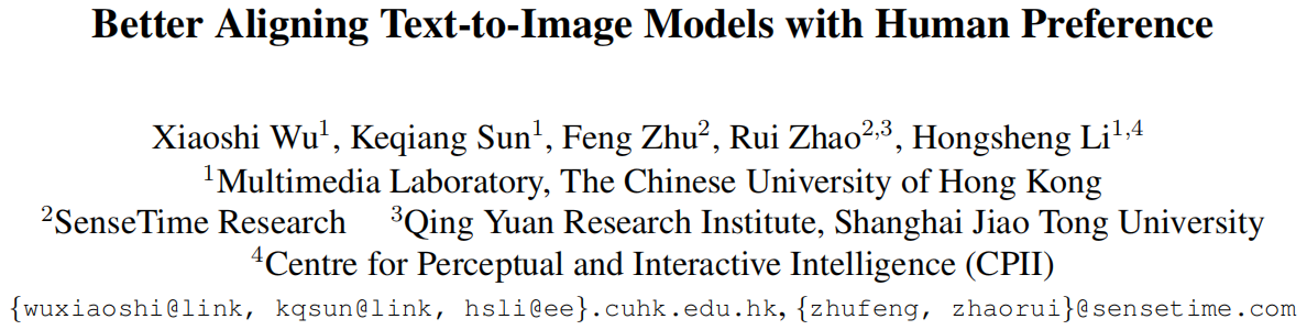 港中文&SenseTime：更好地将文本到图像模型与人类偏好对齐