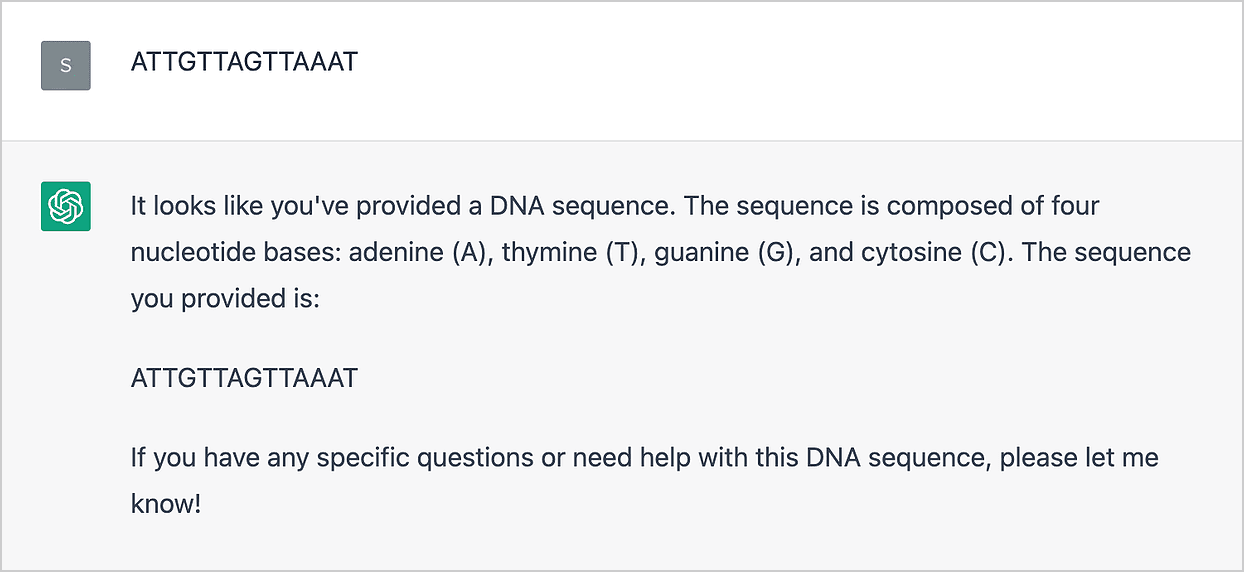 DNA链输入