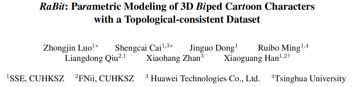 CVPR2023 | 港中文、华为、清华共同推出业内首个3D两足动物的数据集