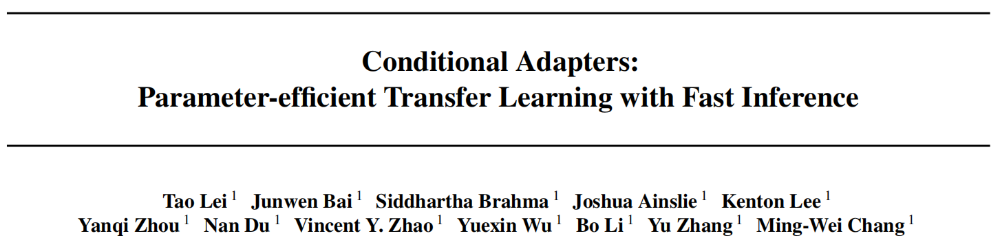 谷歌提出Conditional Adapter，精度不变速度提升3-8倍
