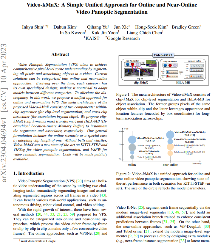 谷歌团队提出Video-kMaX: 一种简单的统一方法，用于在线和近在线视频全景分割