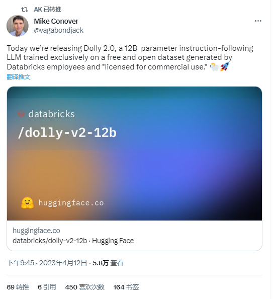 Dolly 2.0发布 | Databricks的dolly-v2-12b，是一个在Databricks机器学习平台上训练的指令跟随型大型语言模型