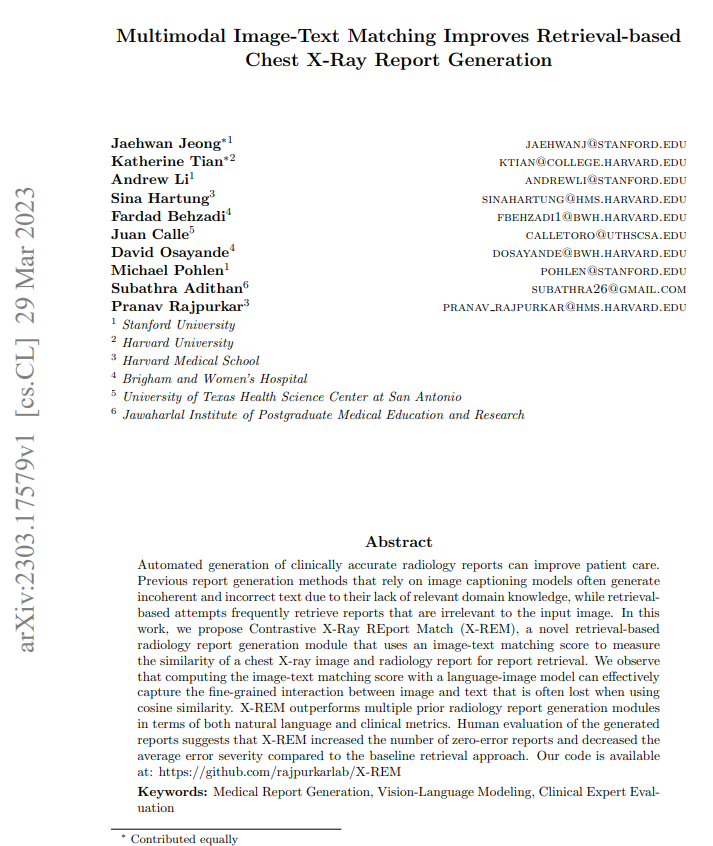 斯坦福大学 & 哈佛大学 | 使用多模态预训练大模型来提高胸部X射线报告的生成准确率