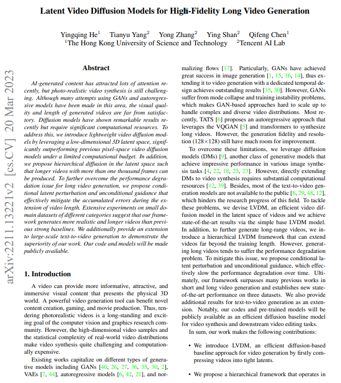 香港科技大学 | 潜在视频扩散模型用于高保真长视频生成